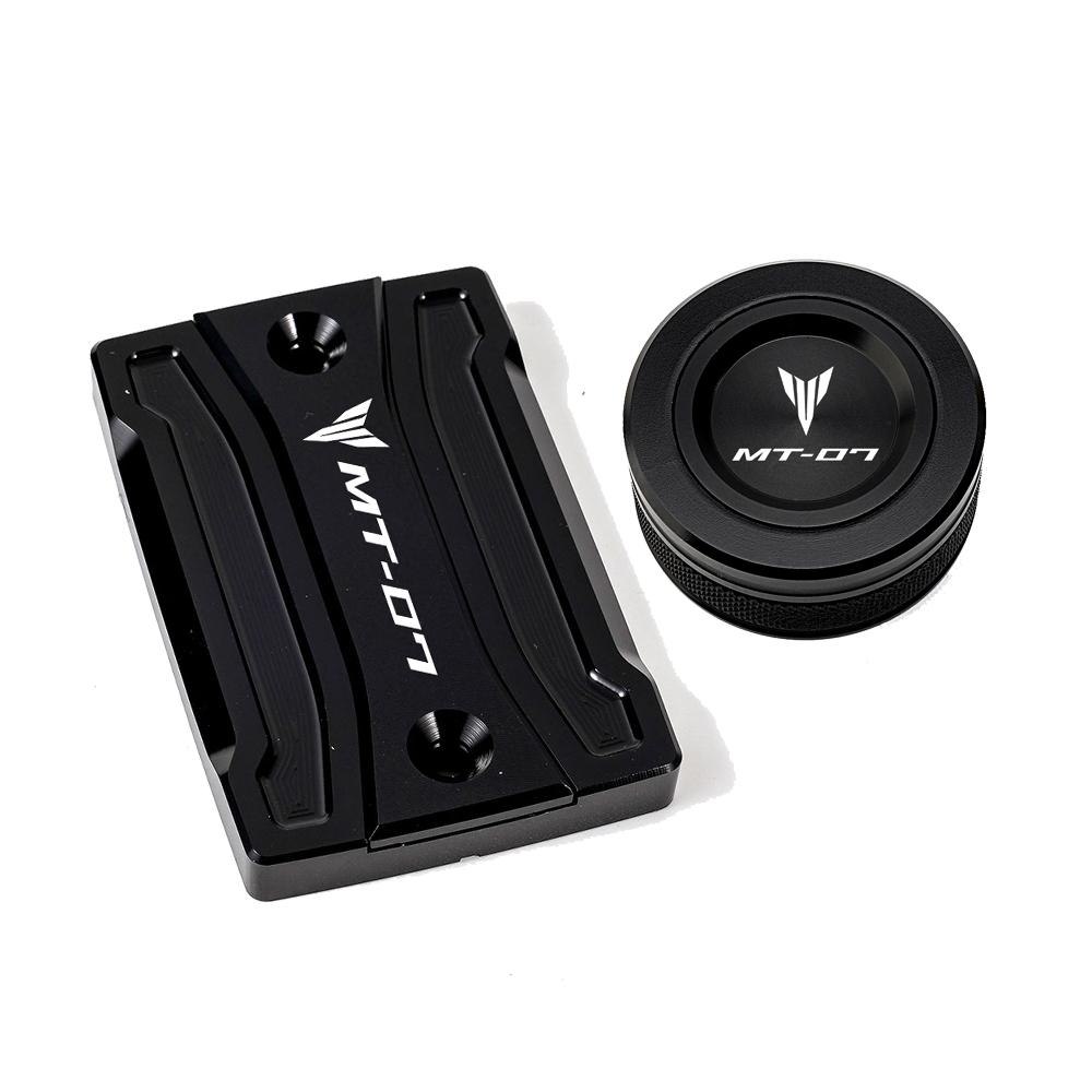 For Yamaha MT07 TRACER MT-07 2014-2022 Motorcycle Cylinder Cover Front Rear Brake Fluid Reservoir Cap Oil Filler