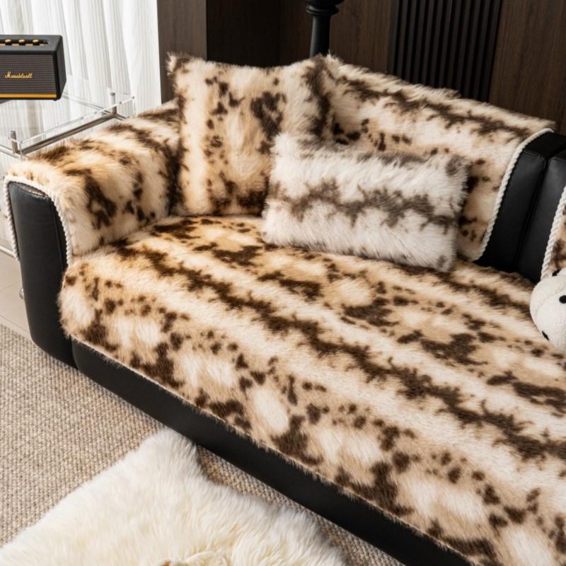 New Vintage Rabbit Plush Sofa Cushion Winter Thicken Plush Warm Straight-Line Leopard Sofa Throw Cover Anti-Slip Soft Fuzzy Mats