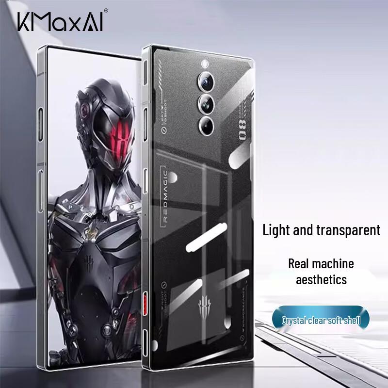 

KMaxAI Transparent TPU Phone Case for Nubia