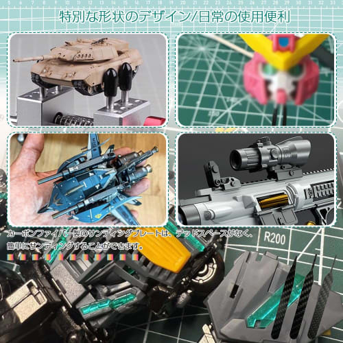 Carbon Fiber Plate File Set of 3 for Plastic Models, Precision Carbon Fiber Sanding Plate for Detailing, Complex Structures, and Edges, Hobby Tool (1m