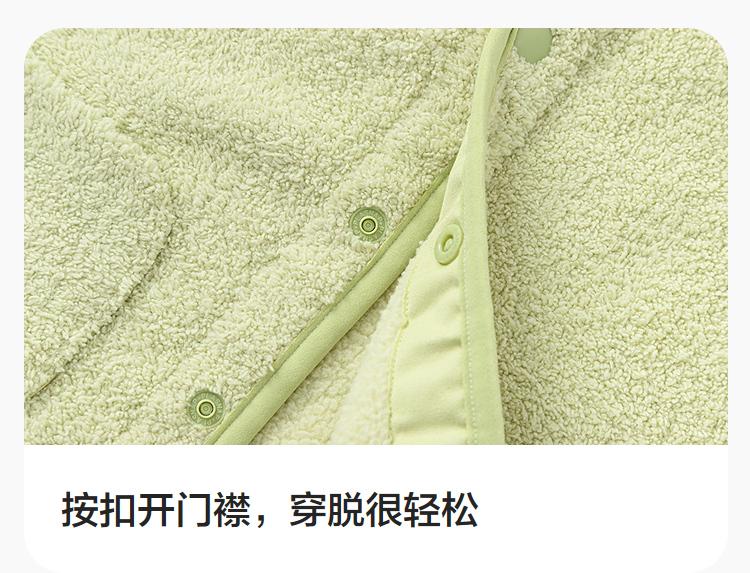 BalabalaOne Home Clothing Set for Boys and Girls Winter New Half Fleece Warmth
