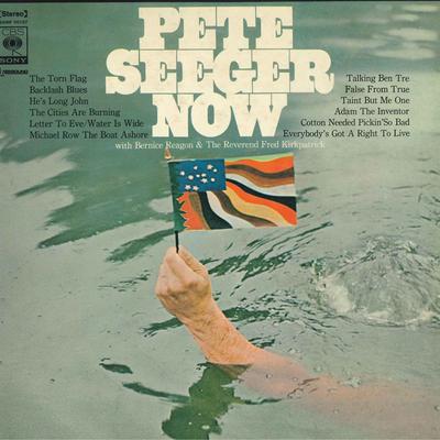 LP Record PETE SEEGER, BERNICE REAGON & THE R - Now SONP50197 CBS/SONY 1970 Japan Folk Used