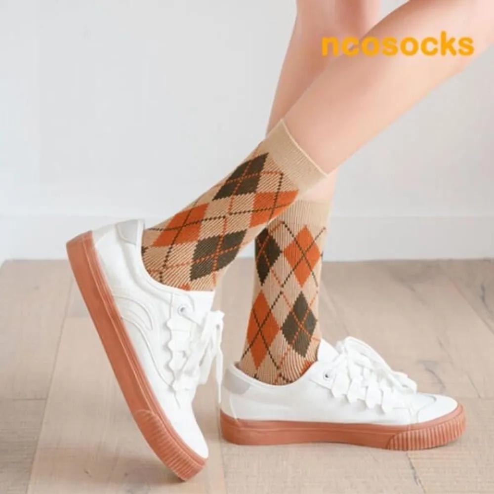 Anco Socks Warm-toned Argyle Knit Socks 5-Piece Set