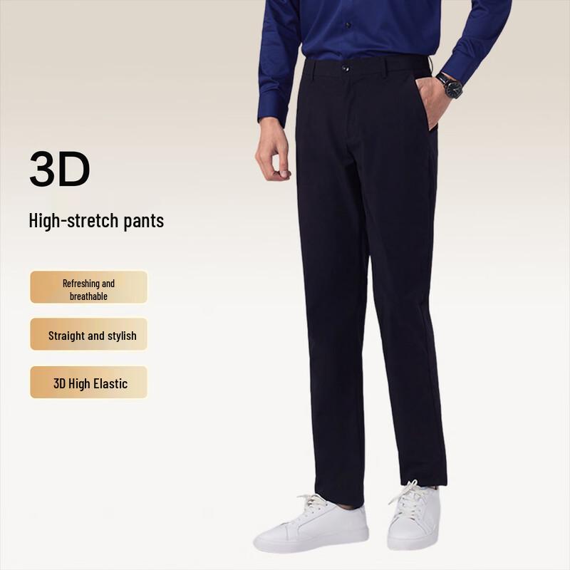 Hodo Men s Stretch Lightweight Straight-Leg Casual Pants 180/102A