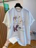 240 Jin Women's White Puppy Jacquard Short-Sleeve T-Shirt - 2026 New Summer Loose Casual Top