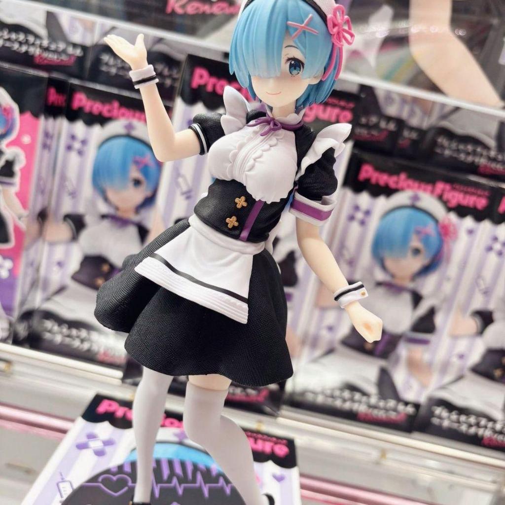 [USED] Re:Zero Rem Nurse Maid Figure, Approximately 23cm Tall, Overseas Figure