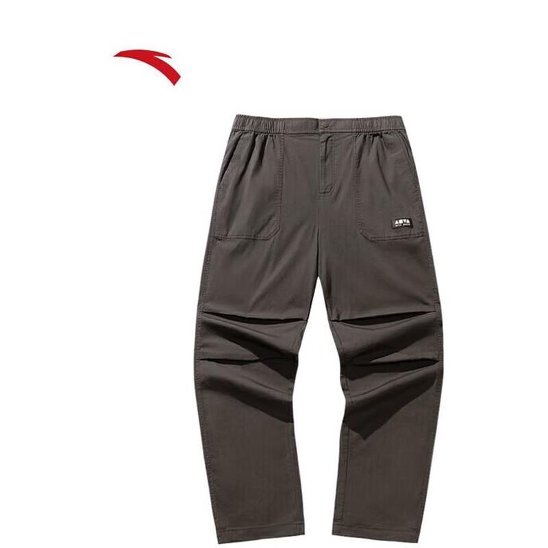ANTA Unisex Loose Fit Straight-Leg Woven Casual Pants 2XL