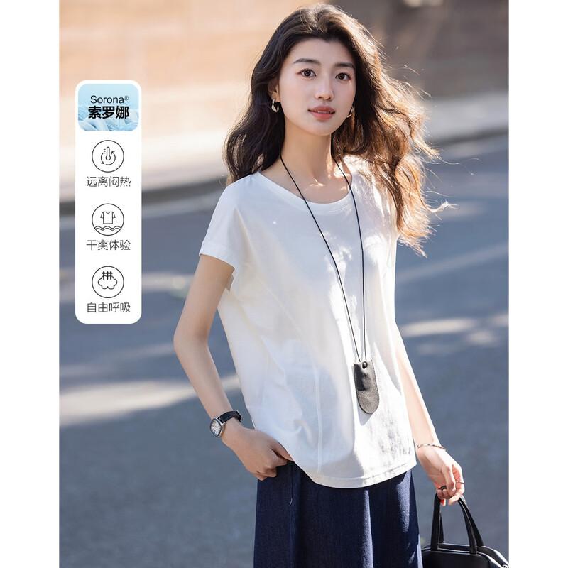 Demana Women's Summer Princess Line T-Shirt