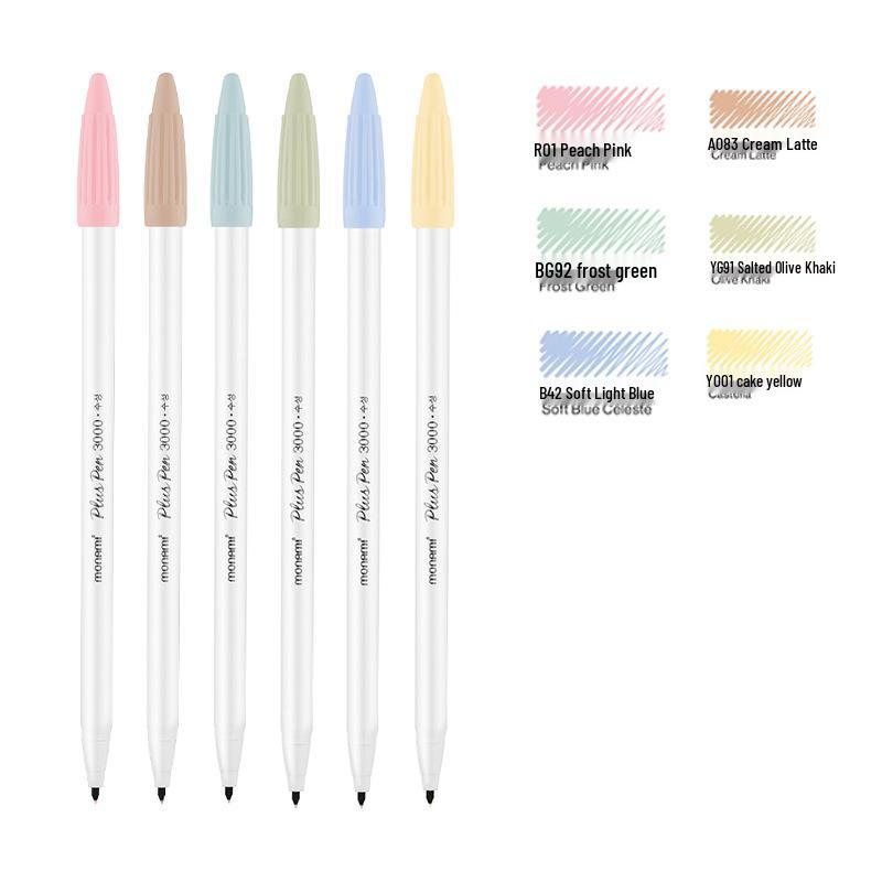 Munami 4009 Color Fiber Water-Based Watercolor Pen Set