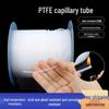 600V Translucent PTFE Capillary Tube for 3D Printing – Soft, Thin Teflon S-Type