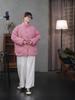 New Folk Craft Jade White Retro Wide-Leg High-Density Elastic Waist Long Pants for Autumn/Winter