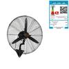 Haocai 750 Industrial Wall Fan with Wired Control CN plug (adapter included)