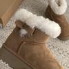 Sangpo Winter New Sheepskin Integrated Fluffy Boots Belt Buckle Short Thick-soled Snow Boots Women's Fleece Thickened