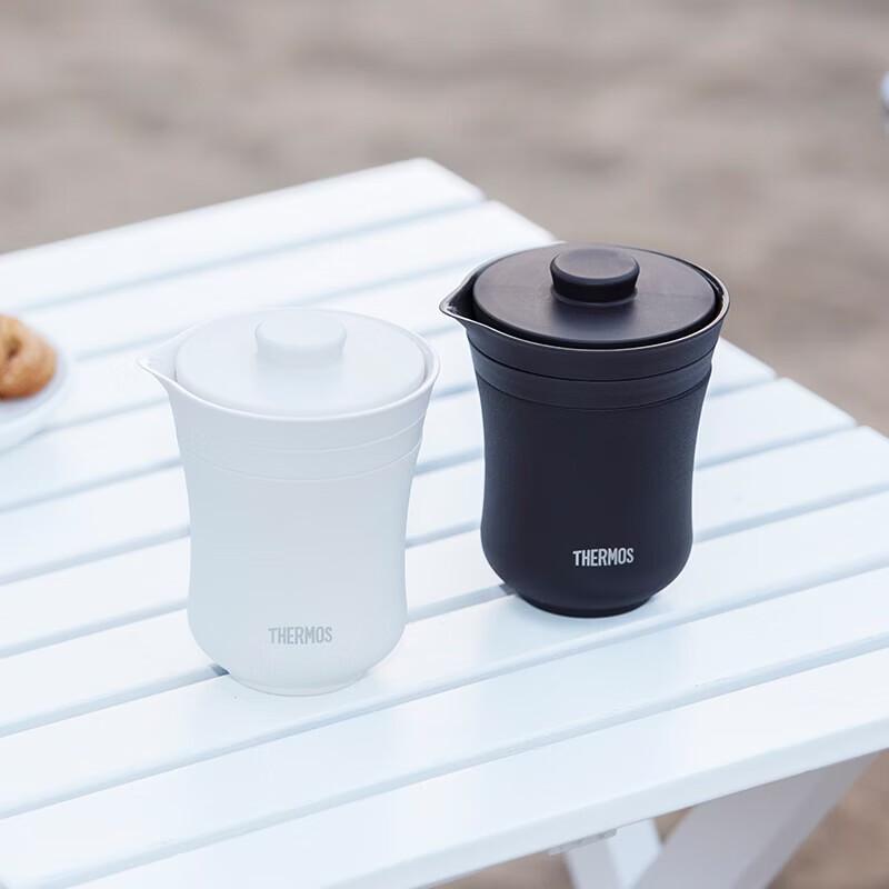 Thermos Insulated Travel Teapot & Teacup Set