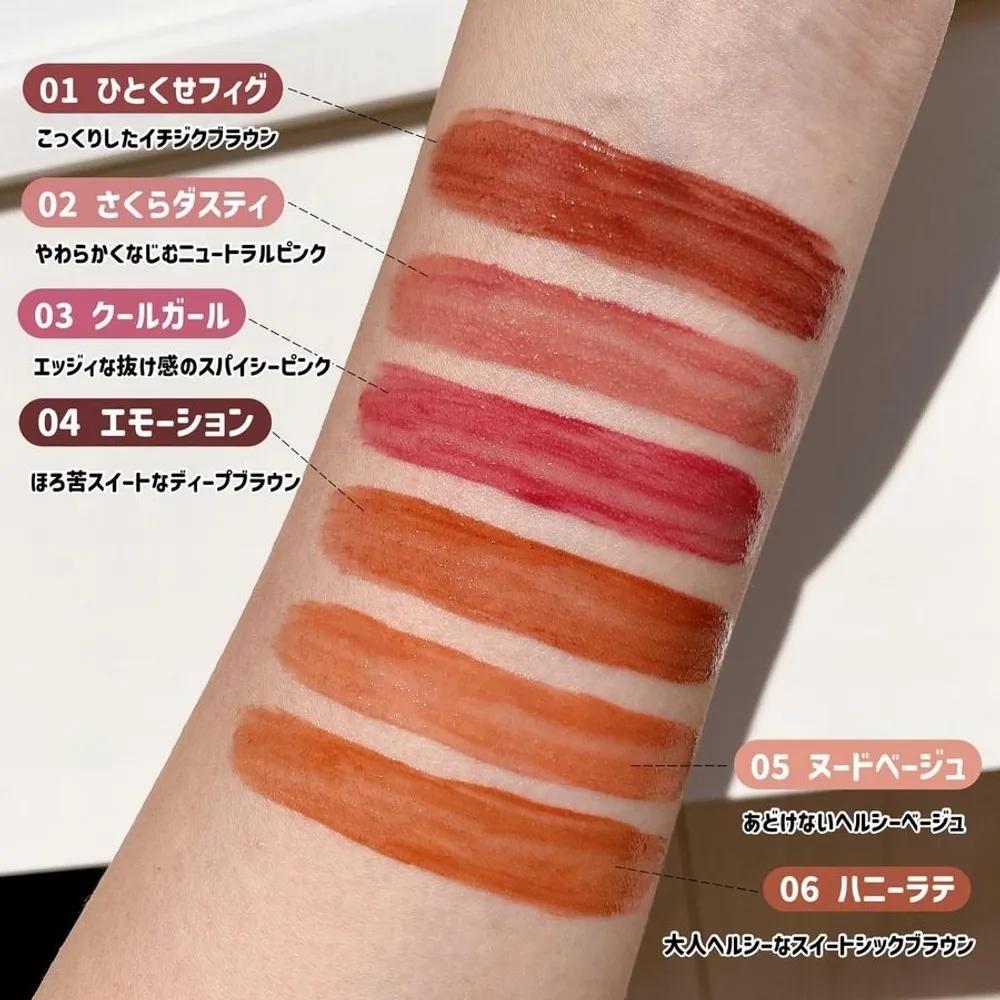 Cipicipi Lip Tint Cipicipi Lip Glaze Lip Gloss