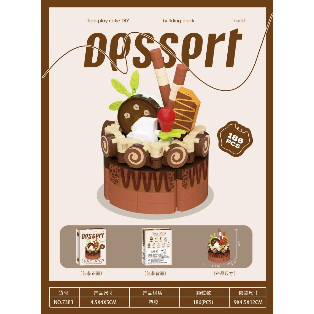 Cake Constructor Blocks Home Decoration Bouquet Food Candy Building Block Toy Assembly Toy Birthday Gift for Children Girl Adult