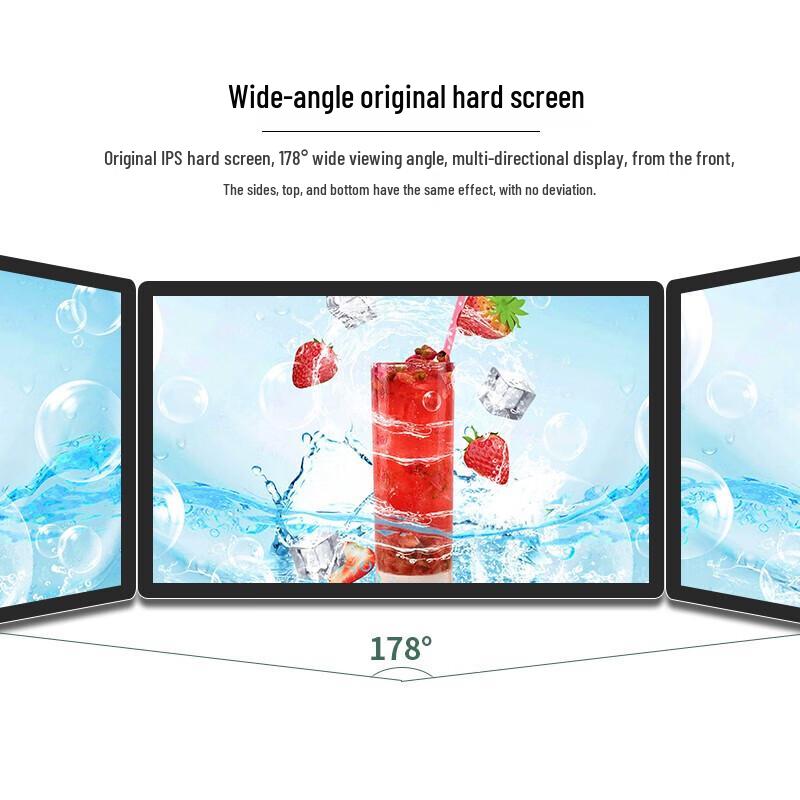Senke 21.5-inch Android Wall-Mounted Advertising Display CN Plug (adapter Included)