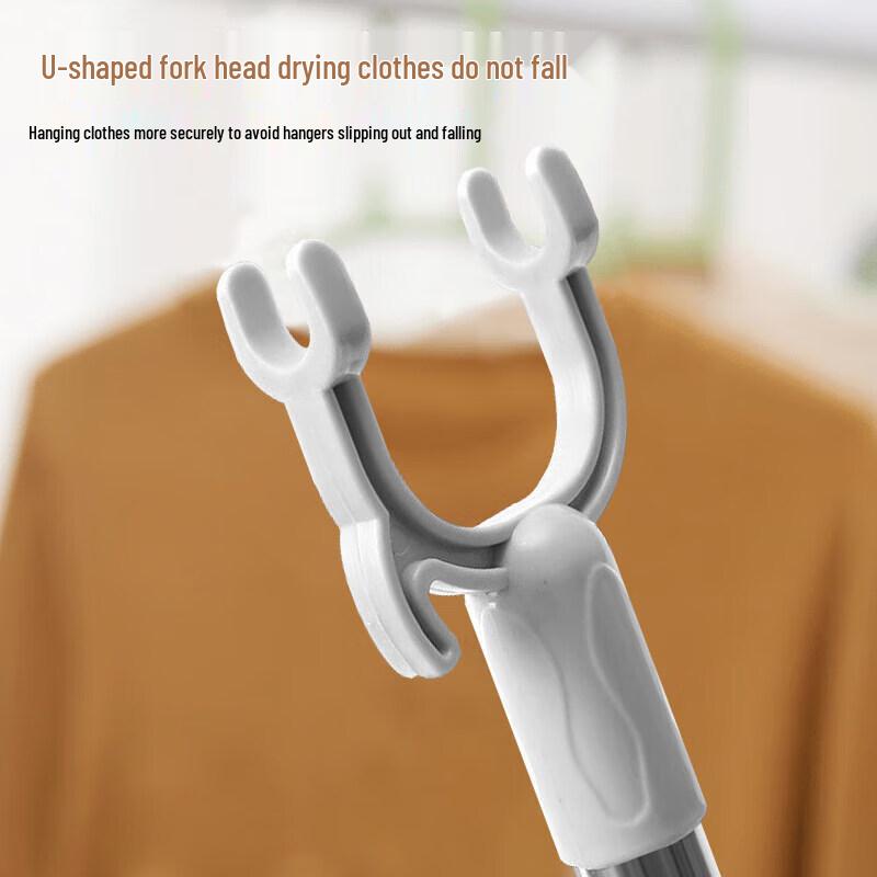 Extendable Stainless Steel Clothes Reacher Pole