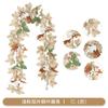 Artificial Maple Vine Decor 1.75m Long With 6-Leaf Cycle Outdoor Garden Festival Party Decoration