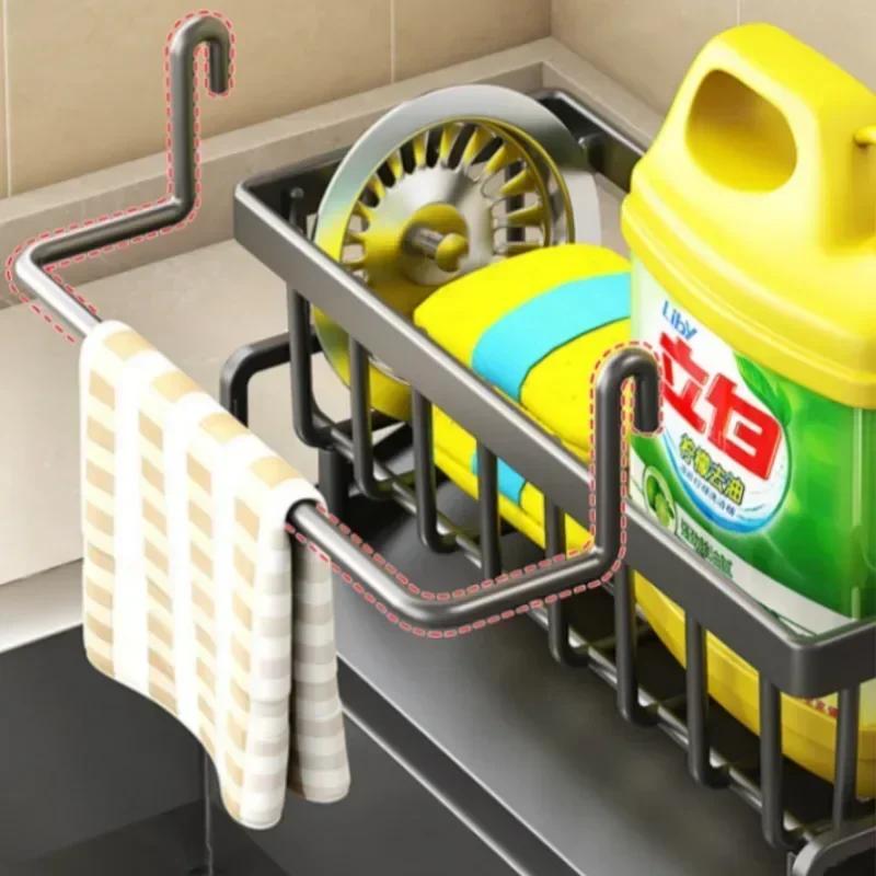 Space Saving Kitchen Sink Dish Rack Sponge Holder Water Drain Basket Countertop Storage Organizer for Cleaning Supplies