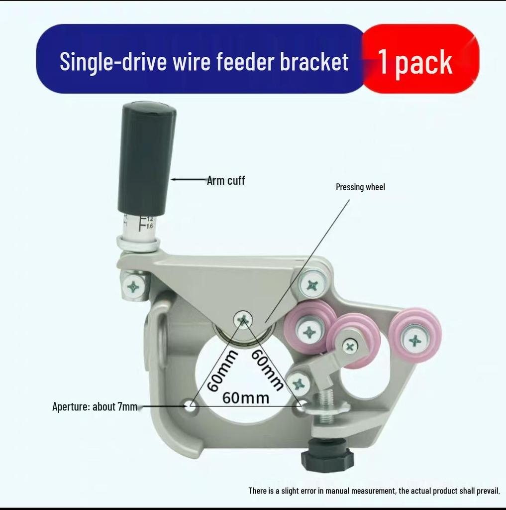 MIG Welding Wire Feeder Kit: Bracket, Damping Shaft, Handle, Gun Holder, Aviation Plug, Socket, Motor Control Box