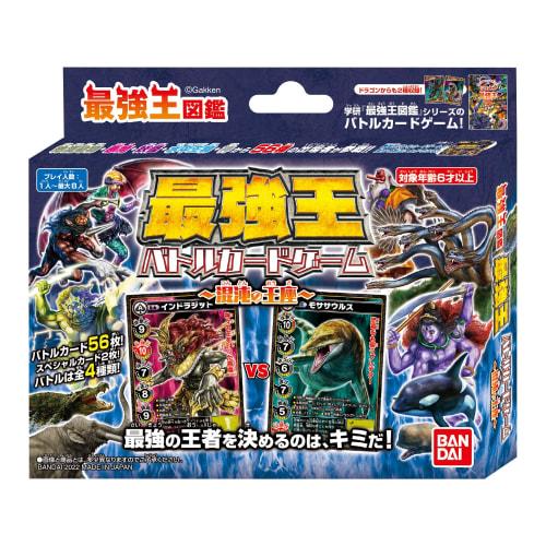 Strongest King Encyclopedia Strongest King Battle Card Game ~Throne of Chaos~