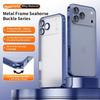 For iPhone 17Pro Max 16 15 Haima Buckle Metal Frame Shell Film Integrated Lens All inclusive Male And Female Protective Cover