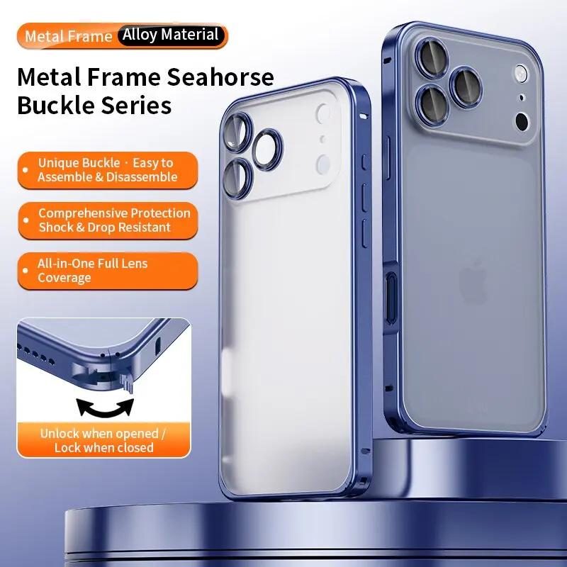 For iPhone 17Pro Max 16 15 Haima Buckle Metal Frame Shell Film Integrated Lens All inclusive Male And Female Protective Cover