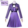 Spot Adams Family Season 2 Cos Wednesday Purple School Uniform Cos American Drama Cosplay