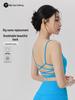 Damen Sport-BH mit Kreuzrücken und festen Cups - Atmungsaktives Yoga und Pilates Fitness Top