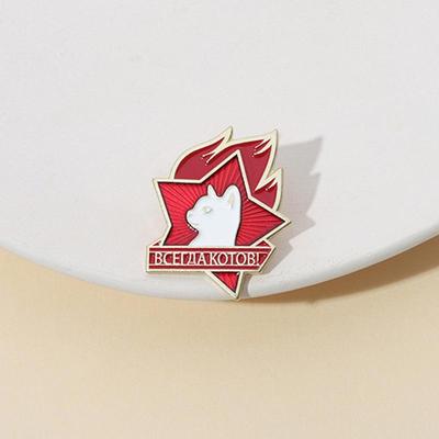 Red Flame Star Kitten Brooch: Metal Badge Lapel Pin Accessory