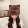 Korean Style Leopard Ear Beanie Soft Brimless Beanie Cap Versatile Plush Bear Hat  Girls