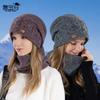 Women's Winter Outdoor Cycling Warm Earm Protective Wool Hat With Fleece Scarf Two-Piece Knitted Hat