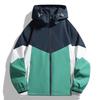 Kontrastfarbe Outdoor Winddichte Kapuzenjacke Herren Locker Sportjacke Jacke Windjacke