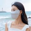 Outdoor Sunscreen Veil Face Mask Ice Silk Mask Face Cover Sunscreen Face Scarf Face Gini Mask
