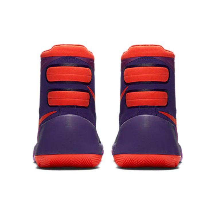 Nike Hyperdunk 2015 'Purple Orange' 749562-565