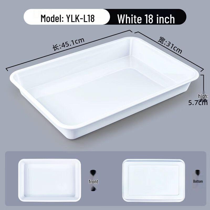 Rectangular Deep Plastic Display Tray