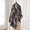 Women'S Winter Fashion Warm Cat-Patterned Faux Cashmere Poncho - Thick Pashmina Shawl Wrap