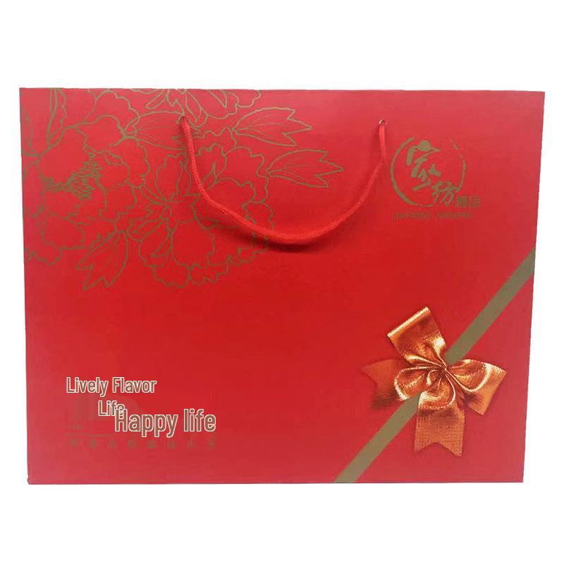 Gift Box Set: Bath Towel, Packaging Box, and Handbag for Wedding Return Gifts (2/3 Piece Set)