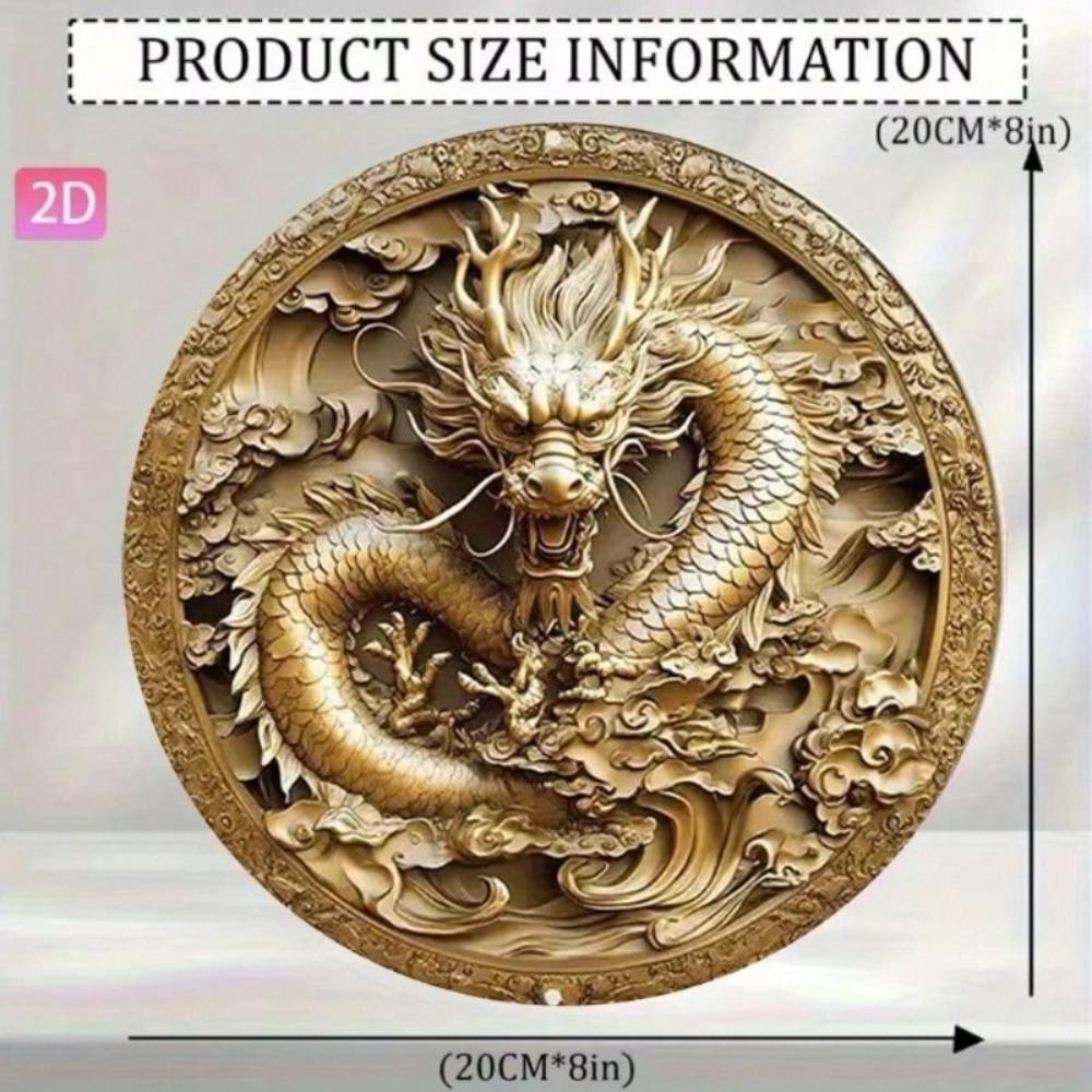 Vintage Chinese Dragon Metal Poster, 2D Flat Wall Art, Anticorrosion Garage Decor