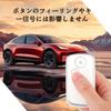 OFF WE GO Key Shell TPU Car Key Cover, Key Case, Compatible with New