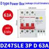 Three-Phase 380V Delixi DZ47SLE D-Type Circuit Breaker with Leakage Protection
