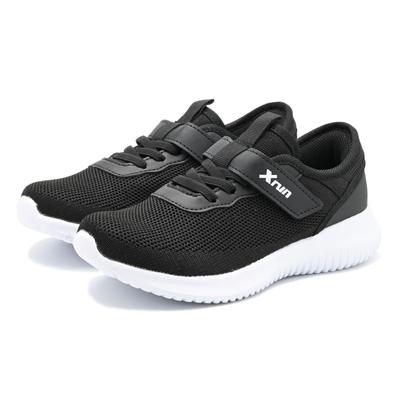 Tênis Infantis Juniores que podem ser calçados sem usar reduzem lateral meninos e tênis atléticos elásticos [Xrun] Mãos Livres mãos, movimento, meninas,