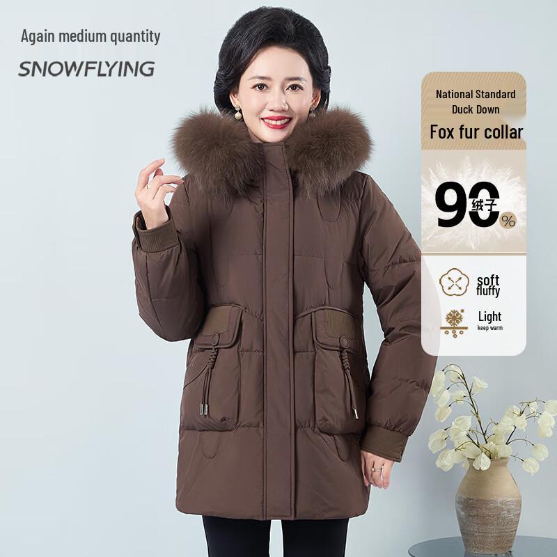 

Xuezhongfei Women s Autumn/Winter Fashion Fox Fur Collar Down Jacket XL (170)
