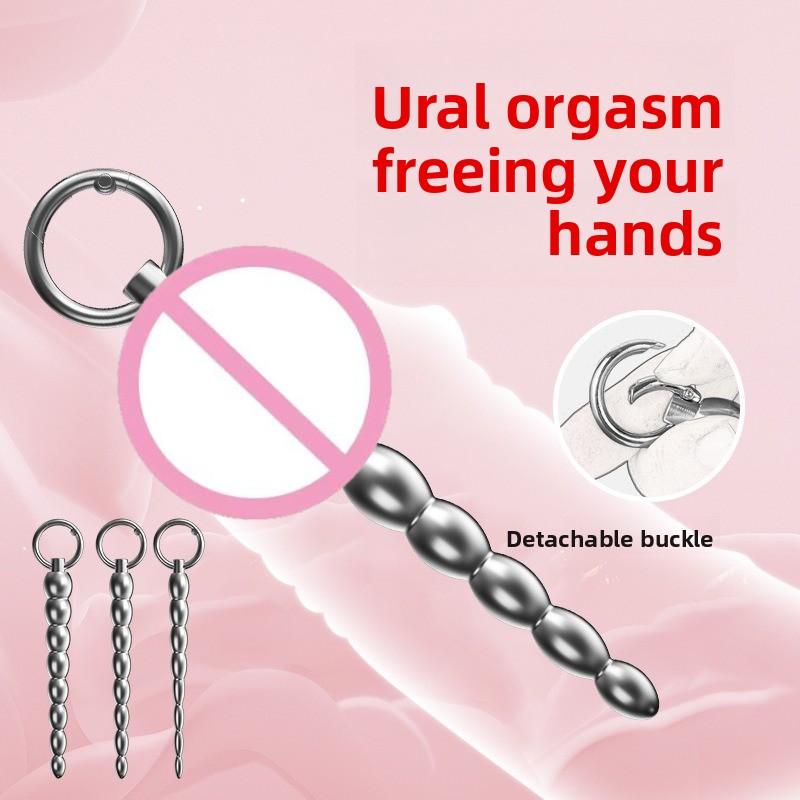 Metal Horse Eye Stick – Gradual Urethral Dilator for Male Masturbation & Training