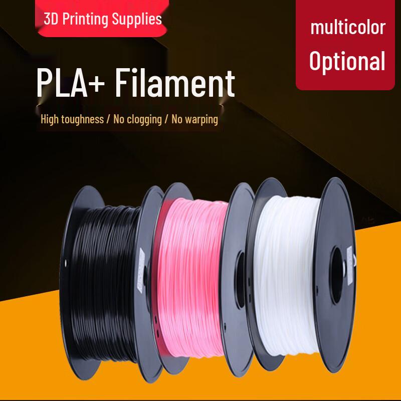 Jingjia PLA 1.75mm 3D Printer Filament CN plug (adapter included)