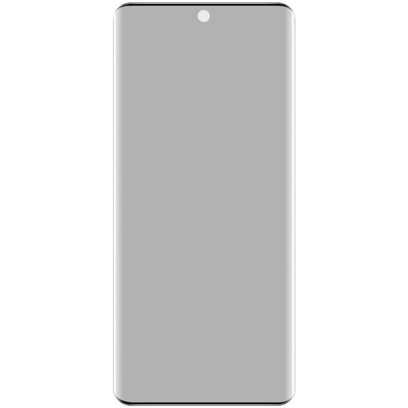 

IMAK For vivo X100s Pro 5G/X100 Ultra 5G Anti-Peep Tempered Glass Screen Protector (No Edge Version) Type A