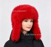Full hairy Lei Feng hat female thickened warm windproof imitation fur fox hair snow hat ear protector male winter