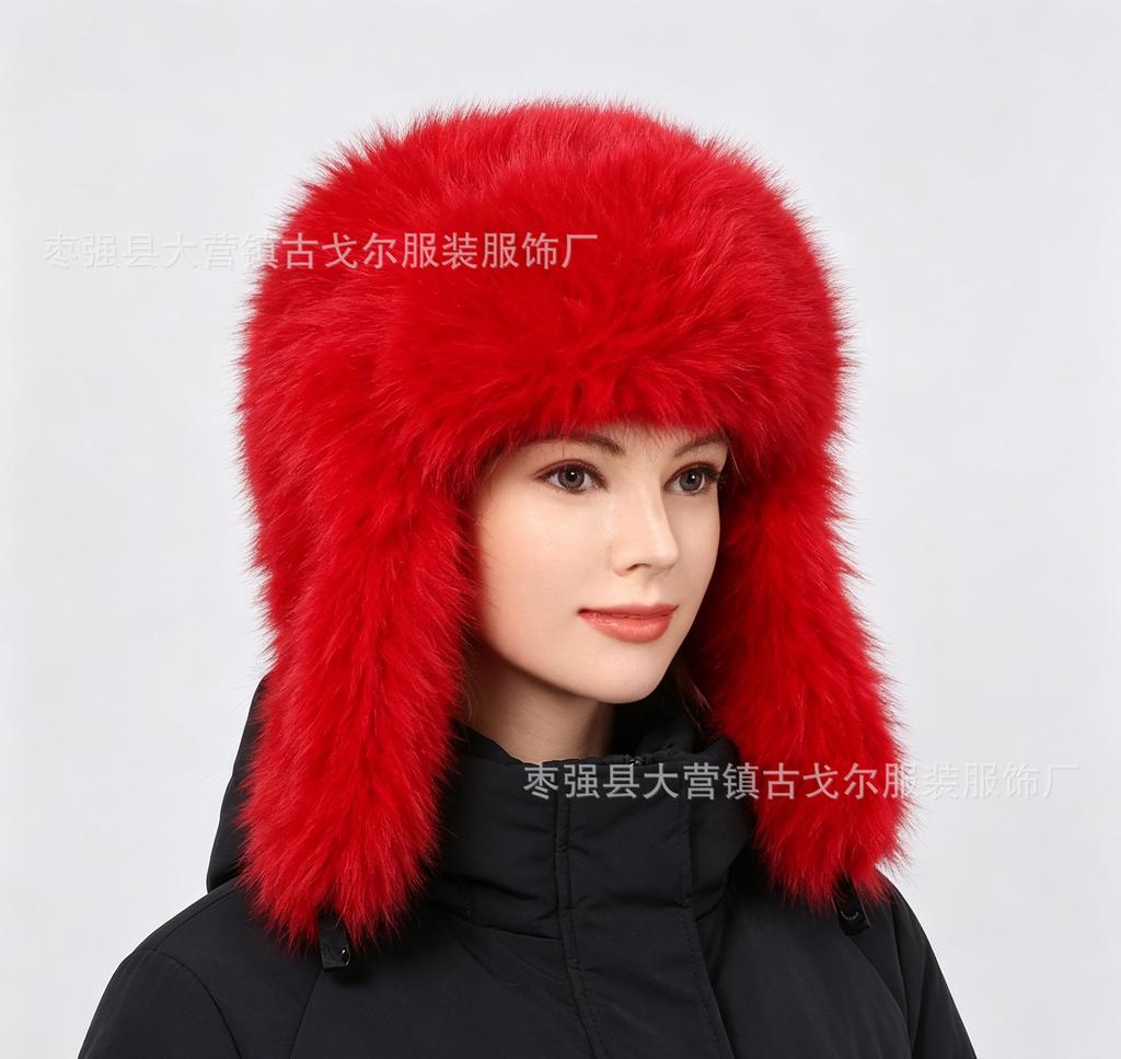 Full hairy Lei Feng hat female thickened warm windproof imitation fur fox hair snow hat ear protector male winter
