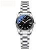 CHENXI Couple Watches Men's Quartz Watch with Date Stainless Steel Strap Water-Resistant Business Casual Style Ideal Couple Gift